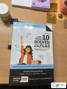 Gurukul By Oswal Science  PCB CBSE 10 Years Solved Papers Class 12