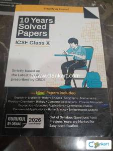 Gurukul by Oswal 10 years solved papers class 10
