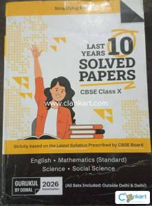 Gurukul by Oswal last 10 years Solved papers