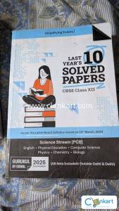 Gurukul by oswal last 10 years solved papers cbse class 12 PCB