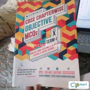Gurukul cbse chapterwise objective mcq's class 10