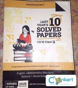 Gurukul class 10 Oswal Publishers Last 10 years papers CBSE
