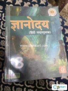 Gyanodhya Hindi for class 8