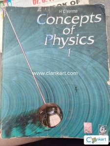 HC VERMA CONCEPTS OF PHYSICS 1