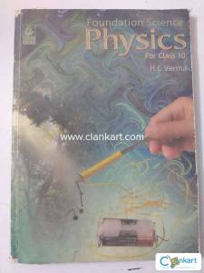 HC VERMA FOUNDATION SCIENCE  PHYSICS CLASS 10