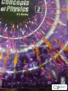 HC VERMA PHYSICS VOL II 2023 EDITION