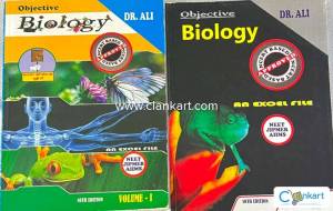 HC VERMA VOL 1 & 2+ DR ALI VOL 1&2