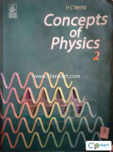 HC Verma Concept of physics 2
