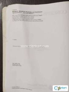 HC Verma Concepts Of Physics Volume 1 for class 11 Physics