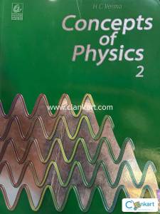 HC Verma concept of physics part 2 class 12