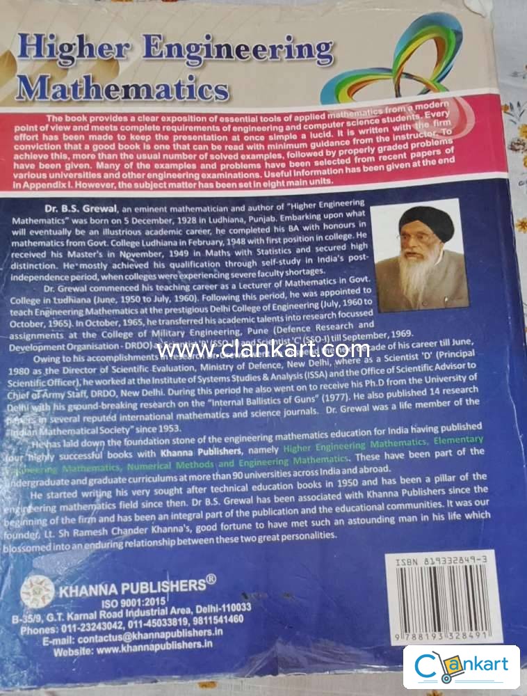 Buy 'HIGHER ENGINEERING MATHEMATICS BS GREWAL 2023' Book In Excellent ...