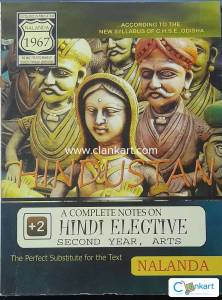 HINDI ELECTIVE +2 Second Year, Arts