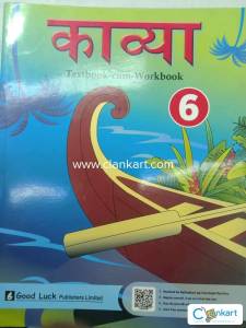 HINDI Pathmala 6