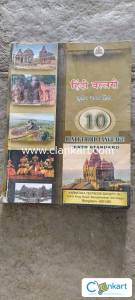 HINDI THIRD LANGUAGE 10 STANDARD