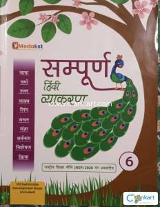 HINDI Vyakran by Medalist for Class 6