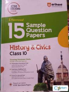 HISTORY AND CIVICS sample question papers