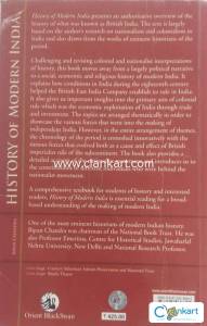 HISTORY OF MODERN INDIA BIPAN CHANDRA