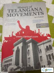 HISTORY OF TELANGANA MOMENT V PRAKASH