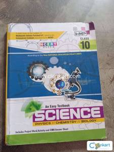 HMP BOOK NCERT science for class 10