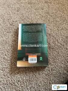 HORROR NOVEL