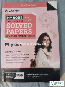 HPbose physics last year's solved paper for class 12