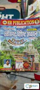 HR publication
