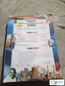 HSCE CLASS 10 SAURAV TEST PAPER