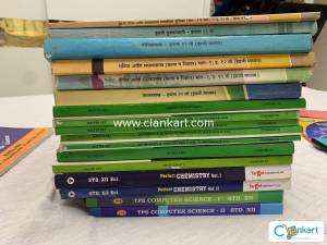 HSC 12th Science PCM Bifocal textbooks+ master keys and guides