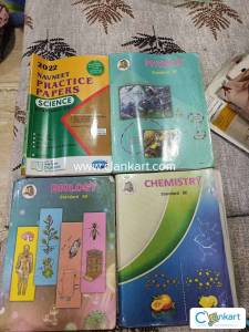 HSC BOARD 12th Textbooks+  Navneet HSC Digests (PCB)