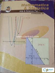 HSC BOARD MATHS PART:-1 FOR CLASS 12