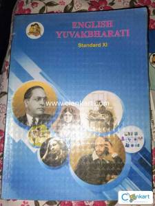 HSC ENGLISH yuvakbharti