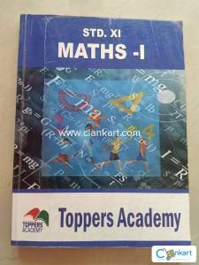 HSC MATHS 1 for class 11