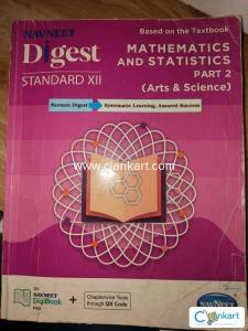 HSC SCIENCE NAVNEET Maths Part 2 DIGEST for Class 12