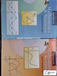HSC Textbooks Class 11th
