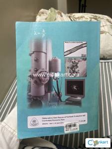 HSC class 12 physics