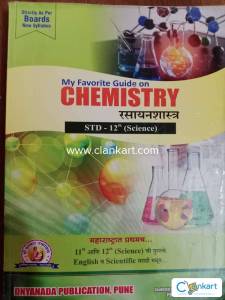 HSC class 12th
