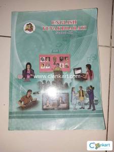 HSC maharashtra state board