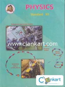 HSC physics for class 12