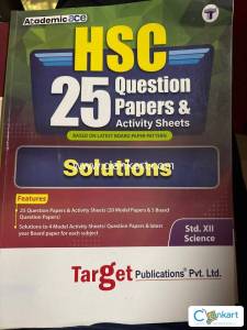 HSC sample question paper