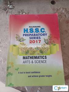 HSSC Mathematics Preparatory 2017