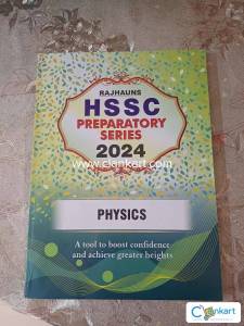 HSSC Physics Preparatory 2024