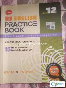 HS ENGLISH PRACTICE BOOK (CHHAYA)