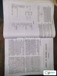 H C VERMA Concept of Physics 2