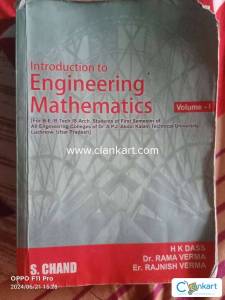 H K dass mathematics -1for B.tech
