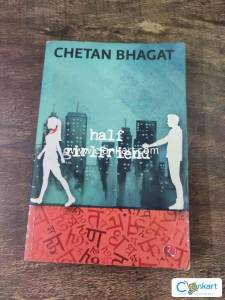 Half Girlfriend Chetan Bhagat