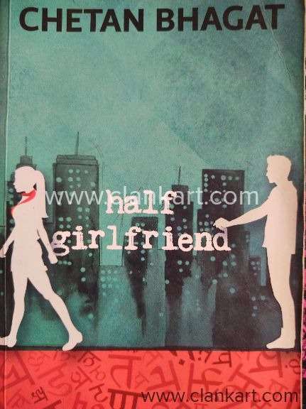 Half girlfriend