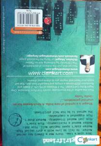 Half girlfriend by Chetan Bhagat