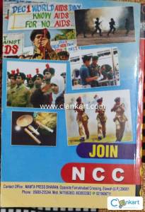 Hand book of NCC