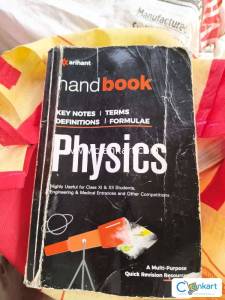 Hand book physics by arihant