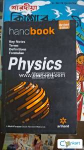 Handbook of Physics